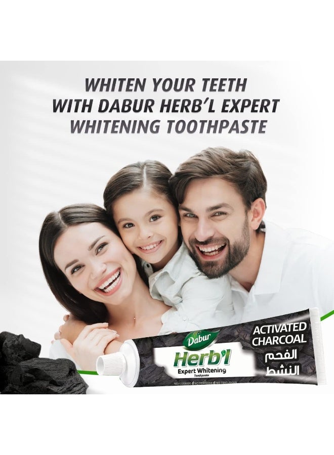 دابر معجون أسنان دابور العشبي بالفحم النشط - حجم صغير للسفر، 20 غرام - Image 3