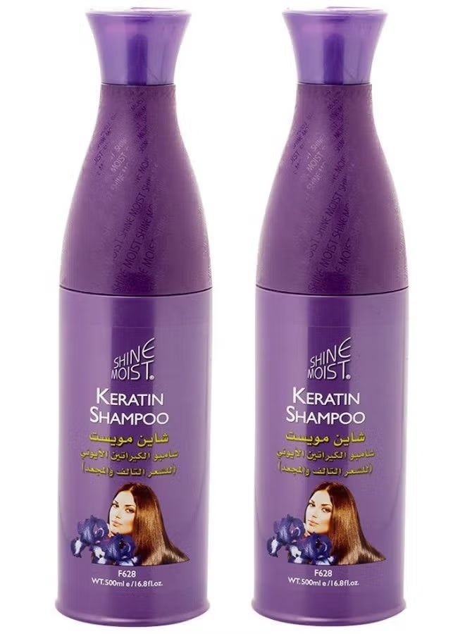 Shine Moist 2Pcs Shine Moist  Keratin Shampoo for Damaged and Frizzy Hair 500ml - Image 1