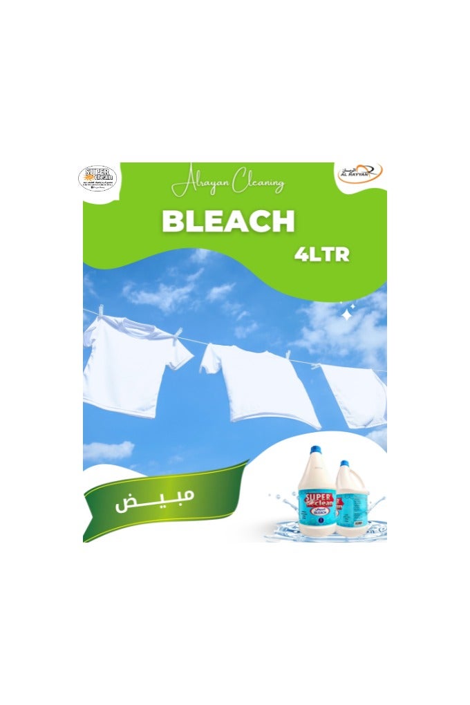 Superclean Bleach 4 Ltr (1 Gallon) – Powerful Disinfectant & Whitening Solution – Kills 99.9% Germs – Best Bleach Cleaner in UAE - Image 2