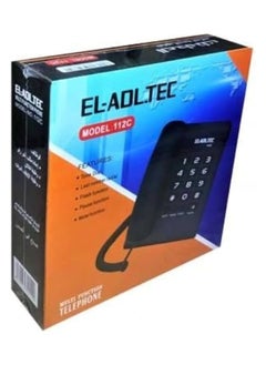 EL-Adl.Tec EL-ADL.TEC Landline Phone, Black, Model 112C  - Image 2