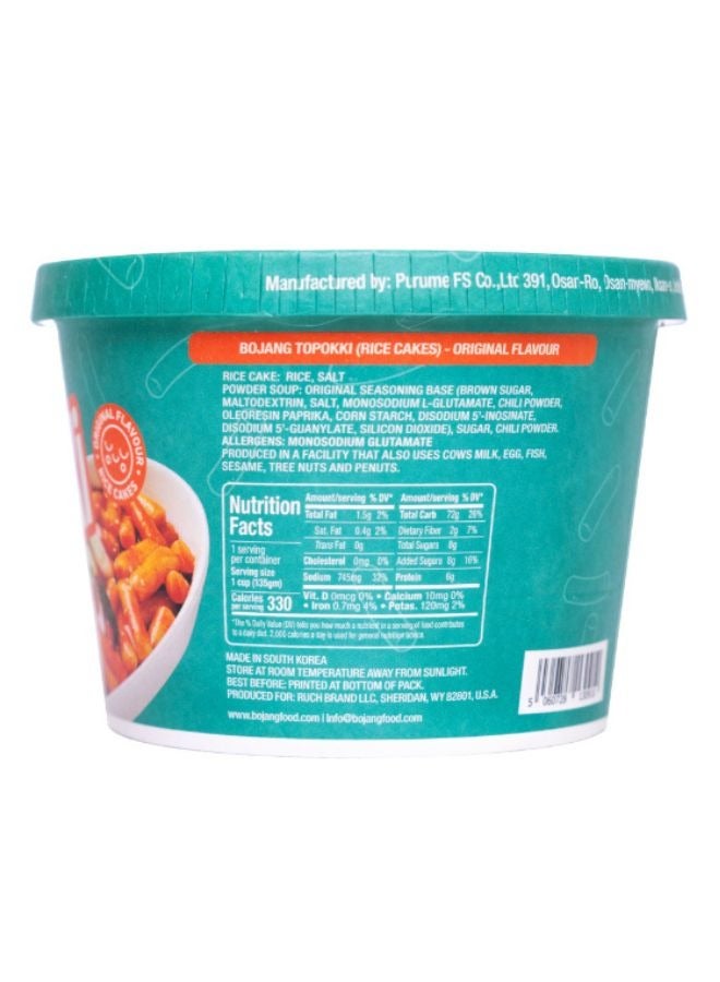 BOJANG Topokki Original 135g  - Image 2