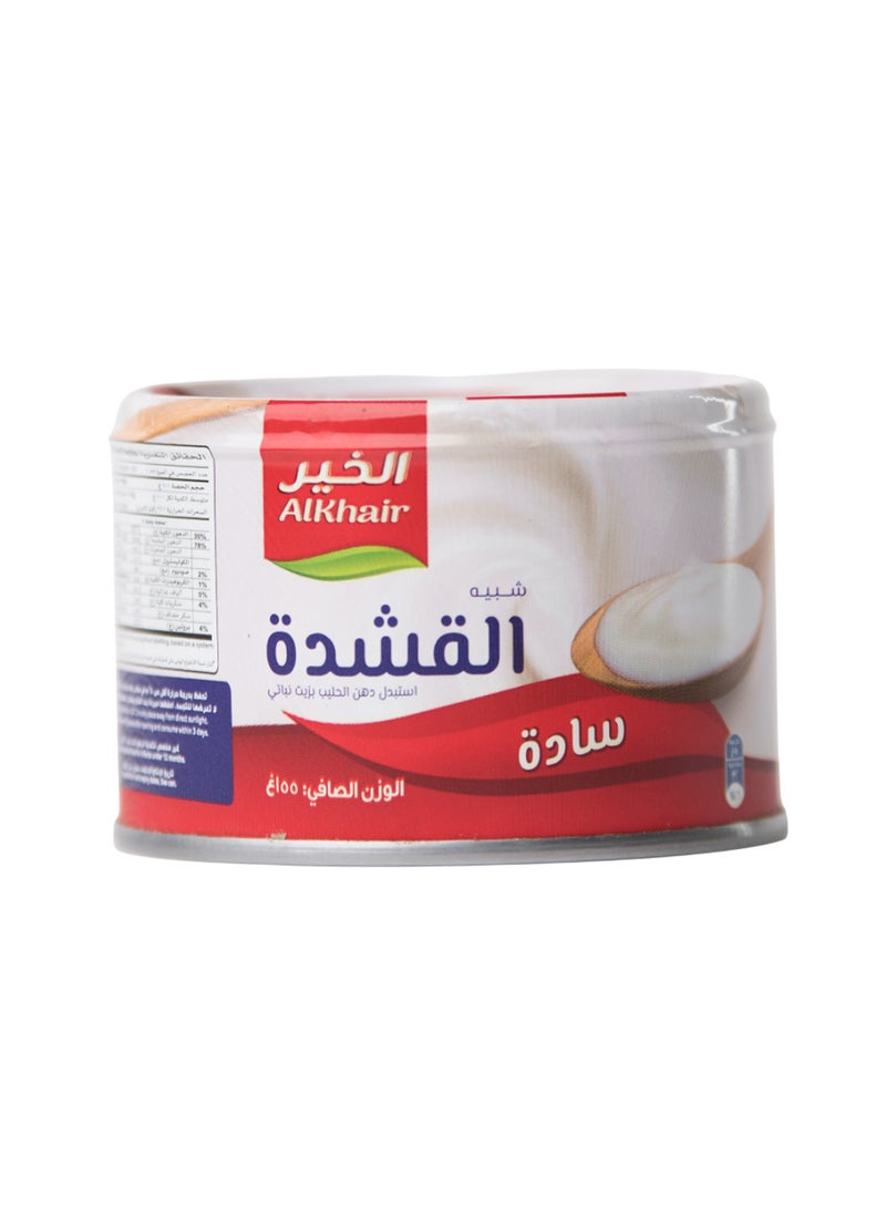 الخير كريمة عادية 155جم - Image 2