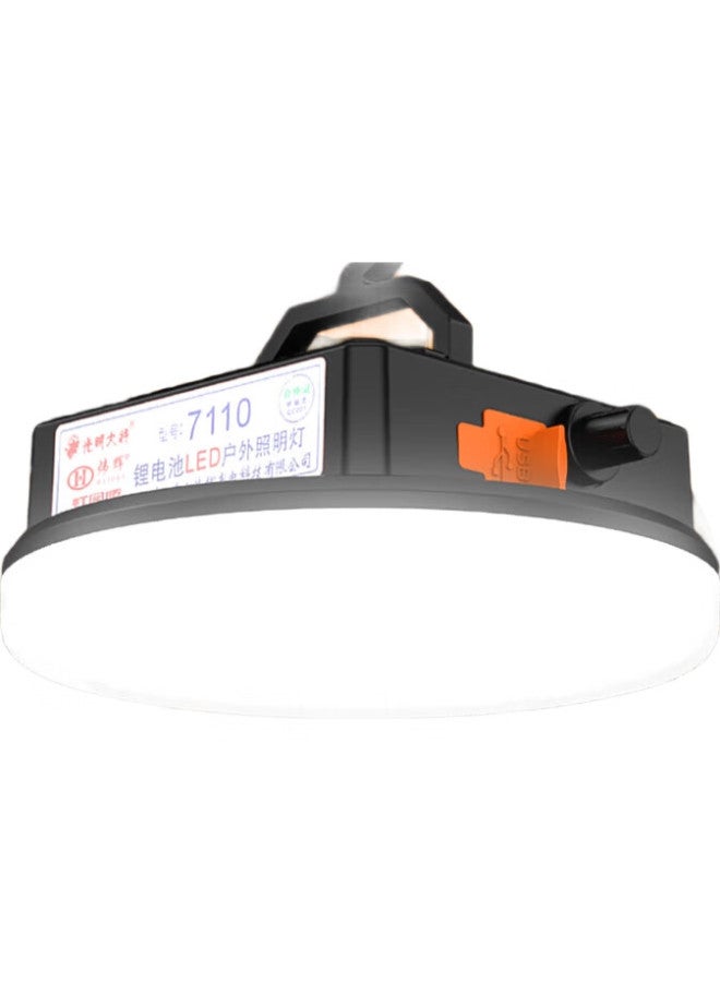 General of Light Guangming Dajiang Camping Light, Outdoor Long-Lasting Battery, Tent Light, Night Market Stall Light, Led Rechargeable Lighting, Home Emergency Light - Image 1