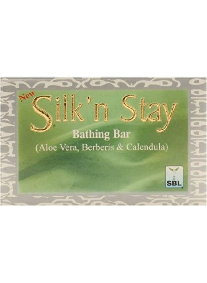 SBL Silk N Stay Bathing Soap 75G (Aloe Vera) Pack Of 9 (9 X 75 G) - Image 1
