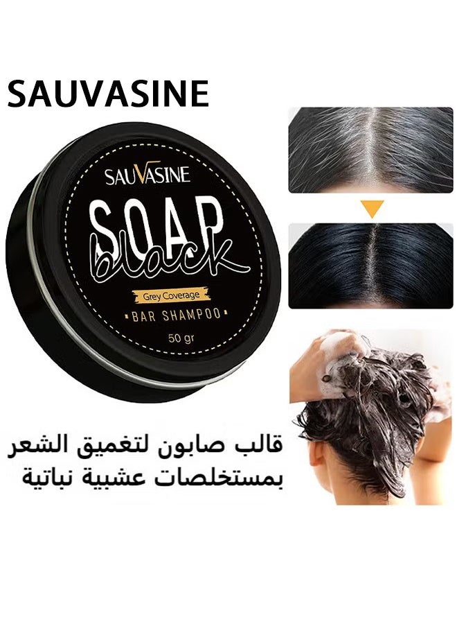 SAUVASINE Black Soap, Grey Coverage Bar Shampoo 50G, Hair Darkening Soap Bar With Botanical Herbal Extracts For Hair Growth And Dye Free Solution To Gray Hair - Image 1
