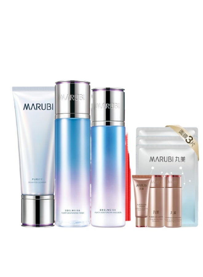 Edelweiss Skincare Set, Cleanser, Toner, And Lotion Kit, Hydrating, Moisturizing, Refreshing, Soothing Skin, Gift Box Set - Image 1