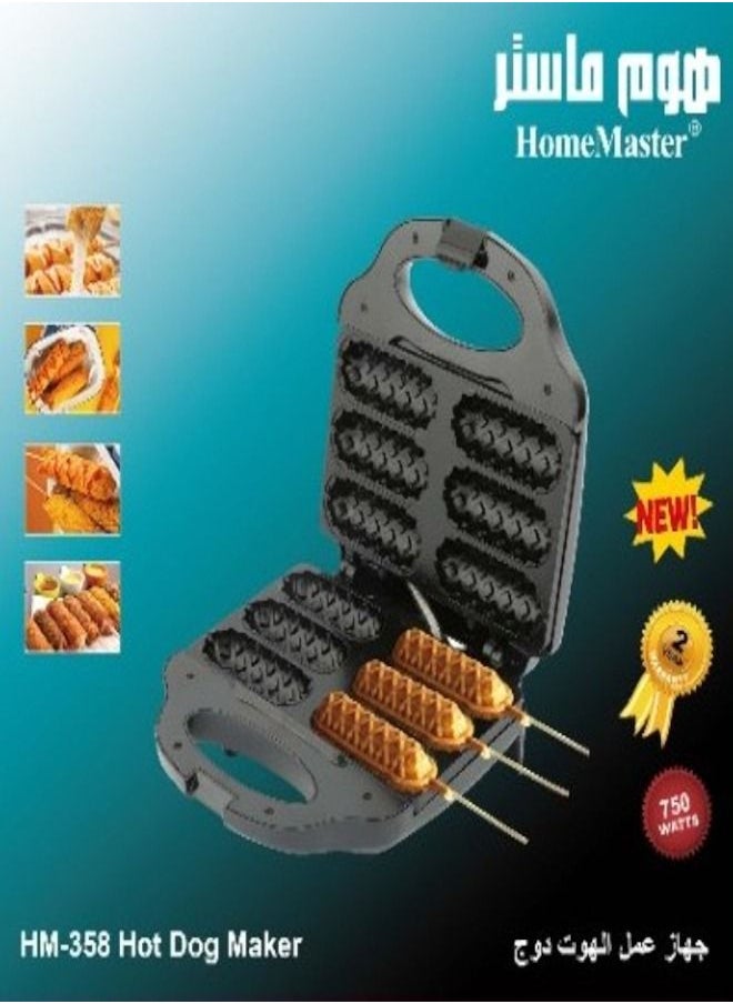 هوم ماستر ماكينة صنع الهوت دوج و الكباب و الوافل قدرة 750واط HM-358 اسود  - Image 4