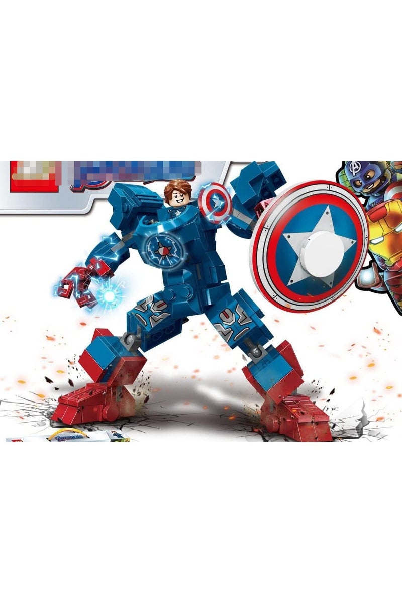 مكعبات بناء كابتن أمريكا - Image 1