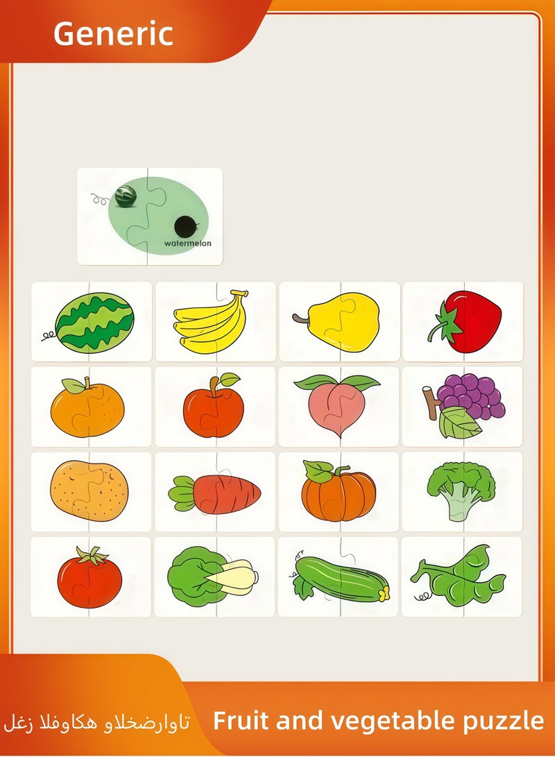 Learn About Fruits and Vegetables, Early Childhood Puzzles - Intellectual Development in Childhood, Parent-Child Time. - Image 1