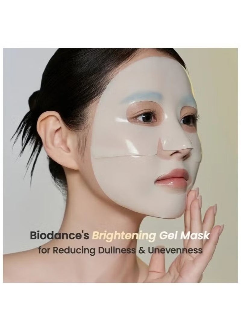 BIODANCE قناع راديانت فيتا نياسيناميد العميق الحقيقي 34غ × 4 قطعة - Image 2