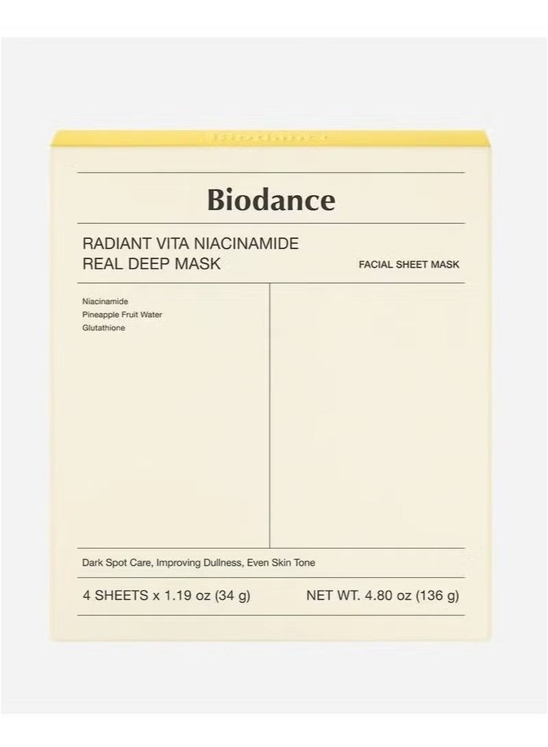 BIODANCE قناع راديانت فيتا نياسيناميد العميق الحقيقي 34غ × 4 قطعة - Image 3