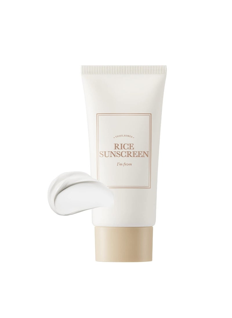 I'M FROM I'm from Korea - Rice Sunscreen  - Image 1