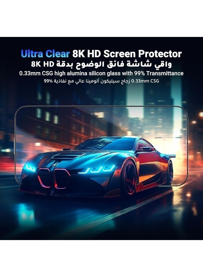 واقي شاشة سيراميك لـ آيفون 14 برو (iPhone 14 Pro) مضاد للكسر و الخدش و بوضوح عالي HD حماية قصوى للشاشة من الخدوش والكسر - Image 2