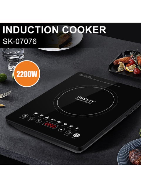 Induction Single Cooktop, Stove Burner, Electric Hot Plate, 2200 Watts, Touch Control, Countertop Stove SK-07079 Black