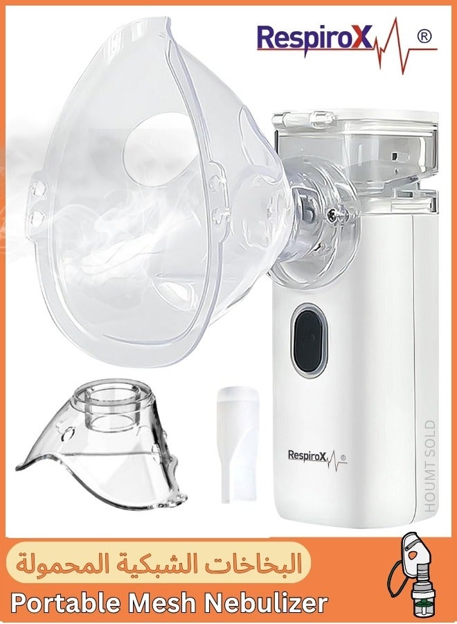 Respirox Portable Mesh Nebulizer, Suitable for Adults and Kids, USB-C Rechargeable Nebulizer, Compact Design for Home and Outdoor Use  - Image 1