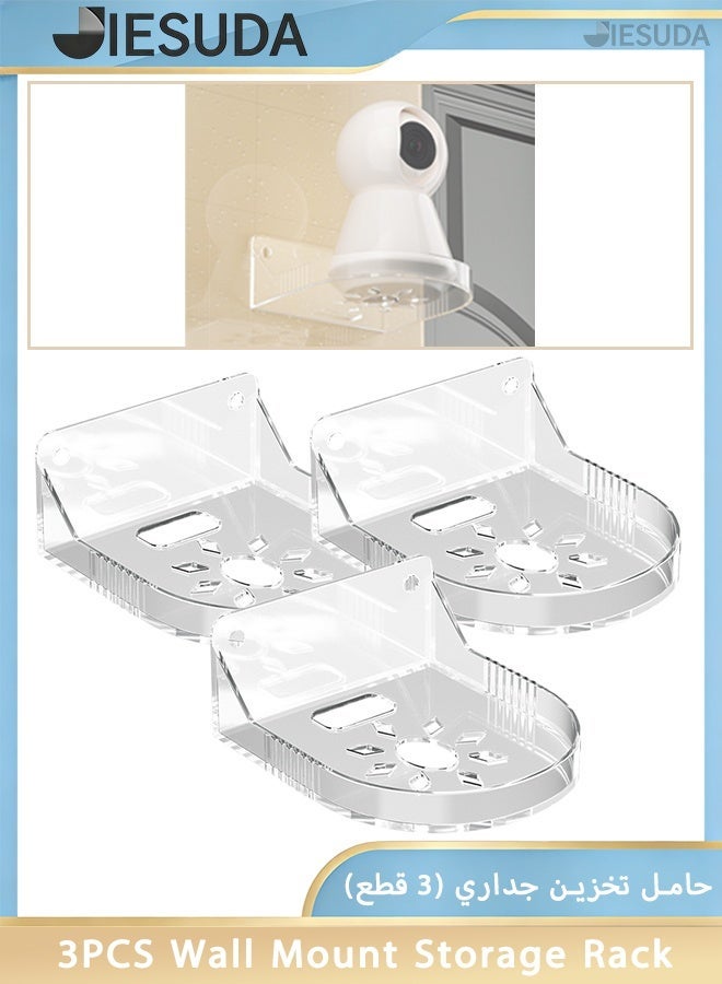 العلامة التجارية: جيسودا طقم من 3 قطع رف جداري عائم شفاف لتركيب كاميرات المراقبة، أجهزة مراقبة الأطفال، مكبرات الصوت والأجهزة الصغيرة – مصنوع من ABS مع منفذ كابل واسع وخيارات تثبيت باللصق أو الحفر - Image 1