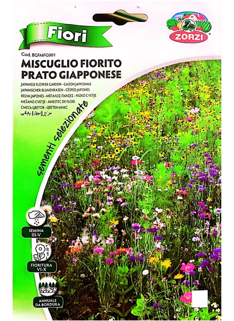 ZORZI - Japanese Flower Garden Seeds - Image 1