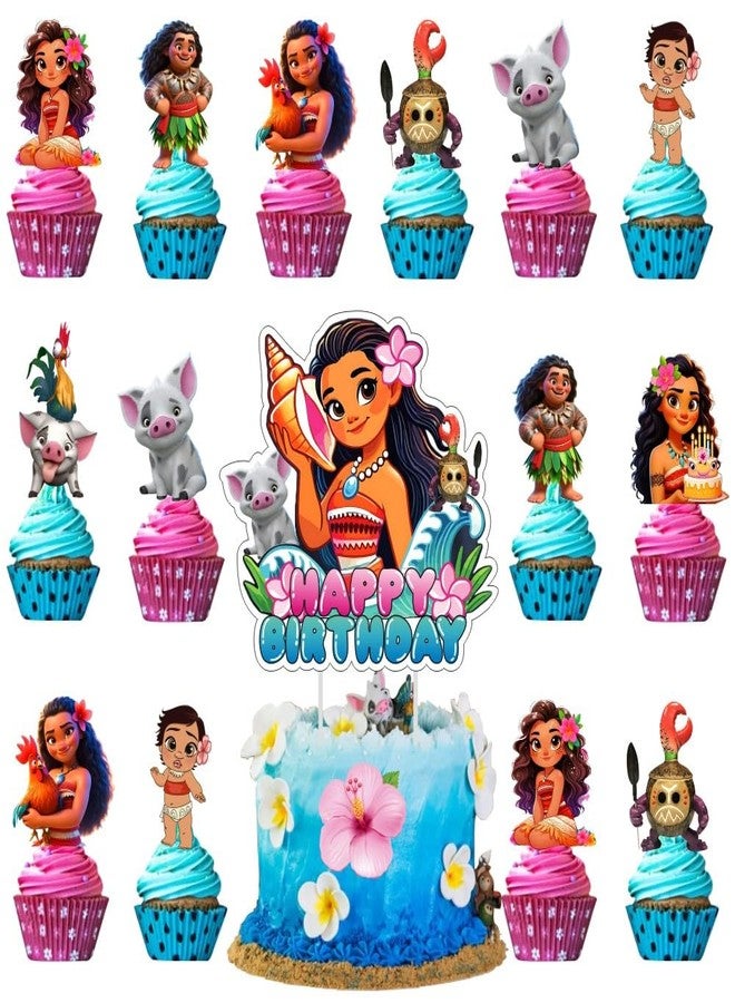 ARHAVI 25 Pcs Cake Topper and Cupcake Toppers Set Birthday Party Supplies for Moanana Birthday Decorations - Image 1