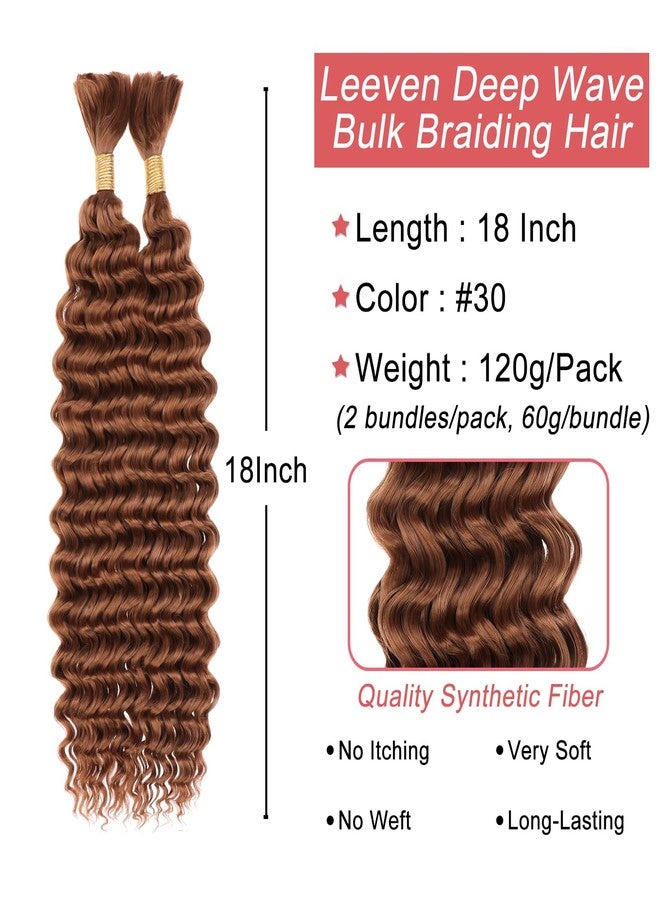 ليفين شعر ليفين للتضفير، طوله 18 بوصة، حزمتان، بني، مموج داكن، بدون خياطة، شعر طويل مبلل ومموج للتضفير، وصلات شعر صناعية مجعدة للنساء #30 - Image 2