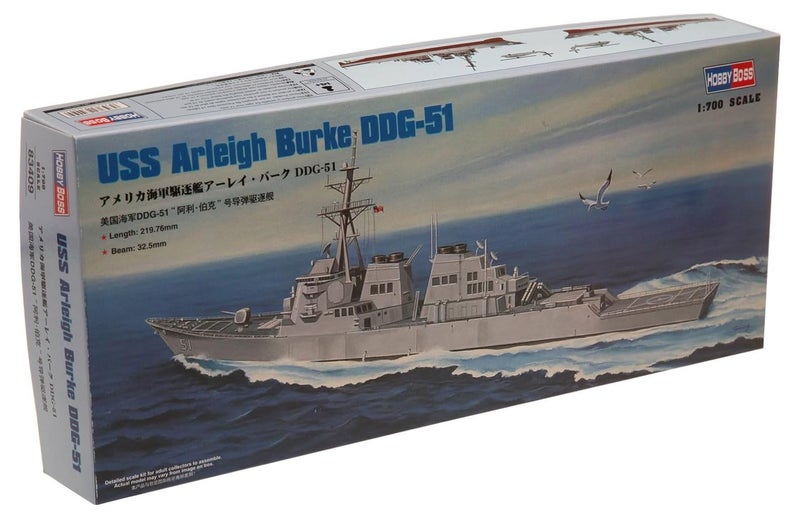 Hobby Boss USS Arleigh Burke DDG-51 Boat Model Building Kit - Image 1