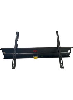 Eyepc 42" to 75" LCD LED TV Wall Mounting Bracket  - Image 1