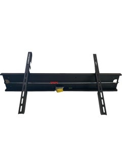 Eyepc 42" to 75" LCD LED TV Wall Mounting Bracket  - Image 5