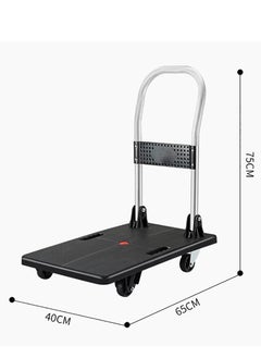 Rubik Foldable Platform Flat Trolley with 4 Wheels 45Kg Load Capacity, Push Cart Platform Truck 65x40cm - Black/Red  - Image 2