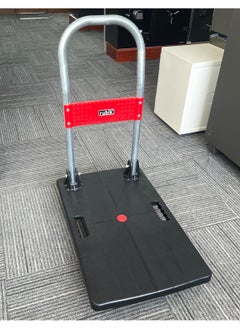 Rubik Foldable Platform Flat Trolley with 4 Wheels 45Kg Load Capacity, Push Cart Platform Truck 65x40cm - Black/Red  - Image 3
