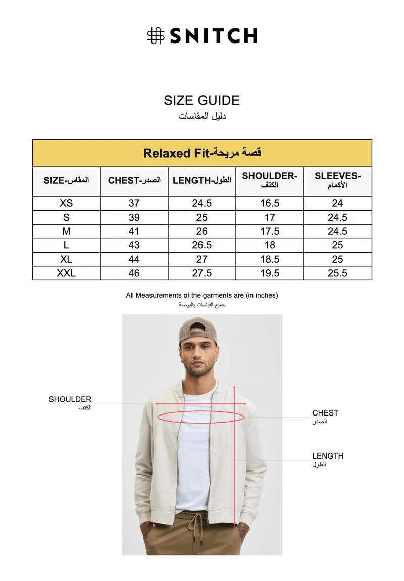 SNITCH Cream Cream Textured Relaxed Fit Jacket for Men | Best Price UAE