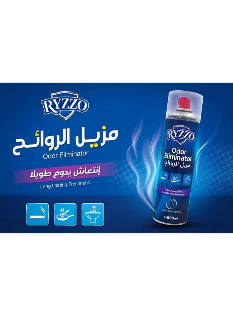 رايزو بخاخ مزيل للروائح ومعطر للجو للغرف والحمامات 600 مل - Image 3