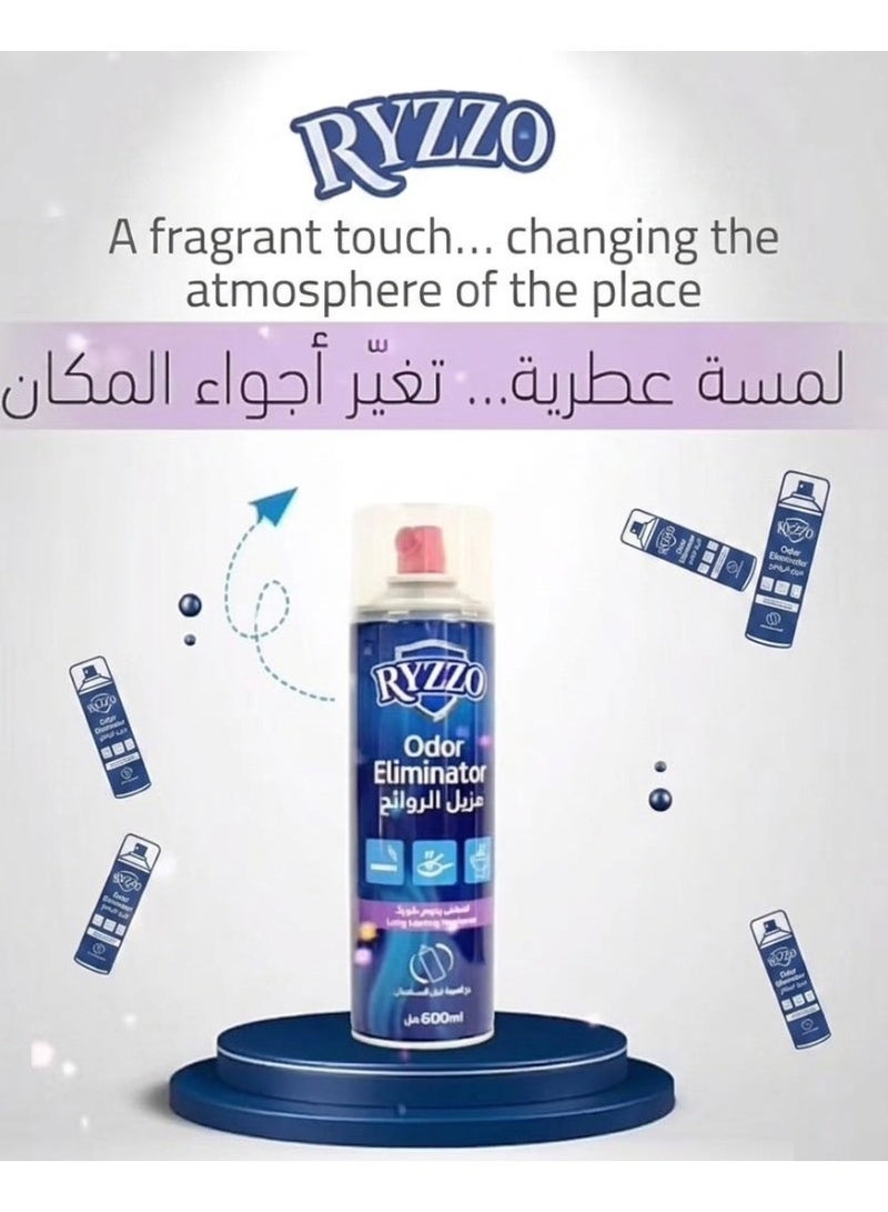رايزو بخاخ مزيل للروائح ومعطر للجو للغرف والحمامات 600 مل - Image 2