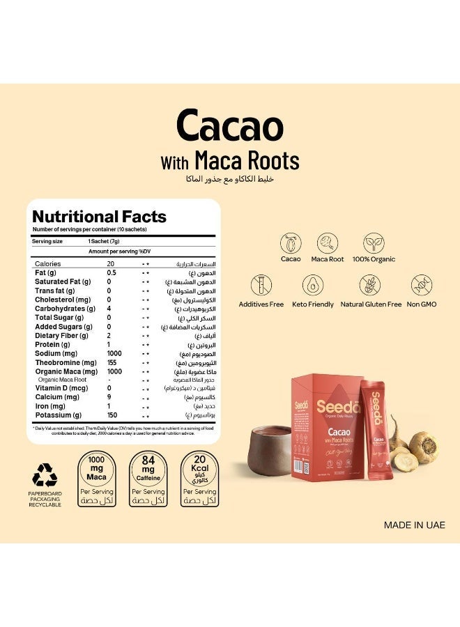 Seeda Cacao - Organic Cacao with Maca Root - Image 5