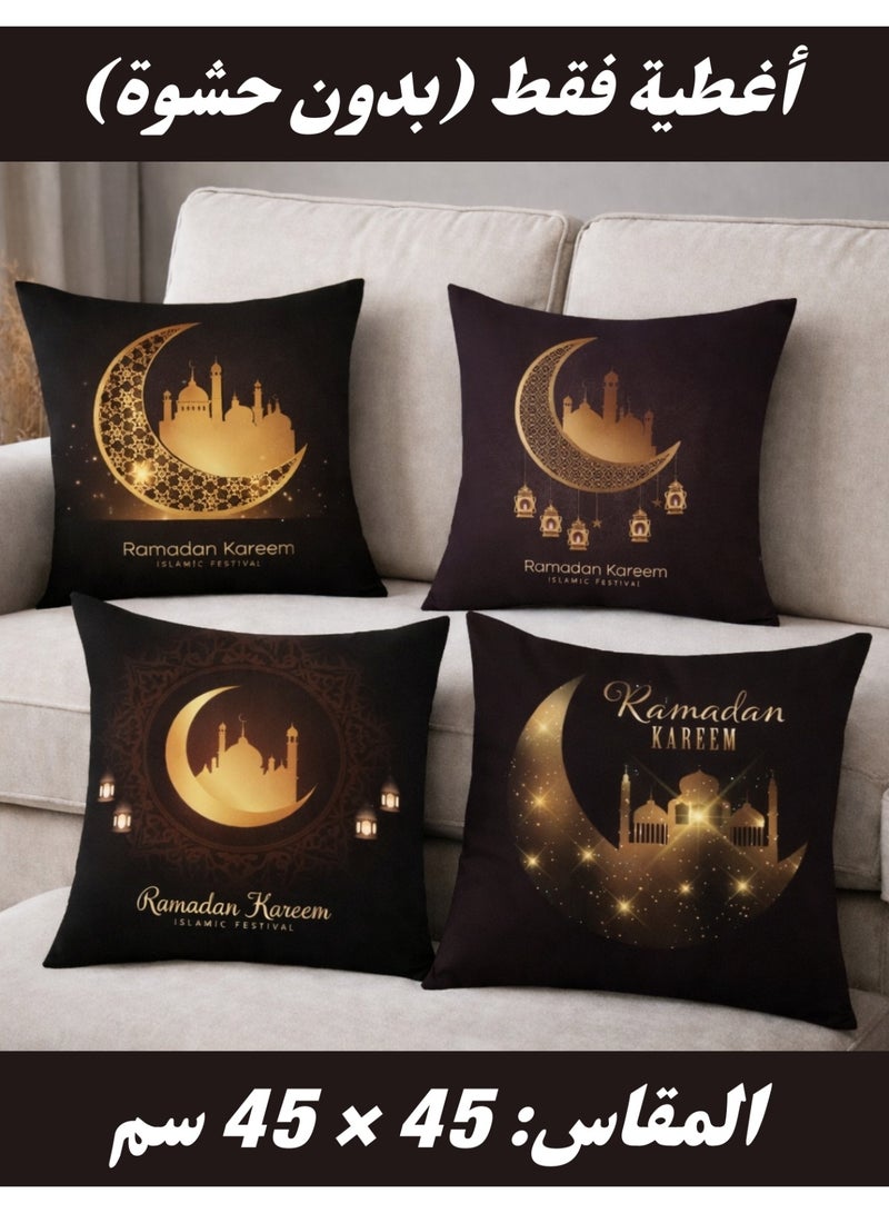 F.A.M.S Ramadan Kareem Black & Gold Sofa Cushion Covers 45×45 cm – Islamic Moon & Mosque Design, Decorative Pillow Covers Only (No Filling)