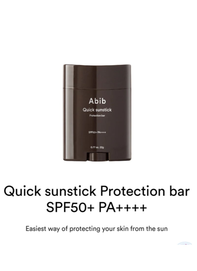 abib Abib Quick Sunstick Protection Bar Spf 50+ 22 g  - Image 3