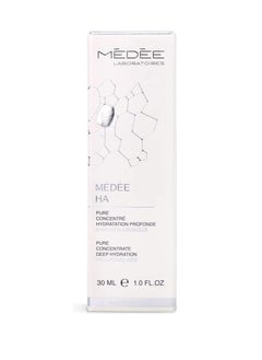 MEDEE medee ha  hyaluronic acid 30 ml  - Image 3