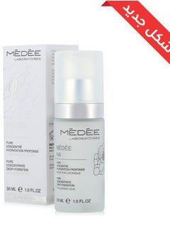 MEDEE medee ha  hyaluronic acid 30 ml  - Image 4