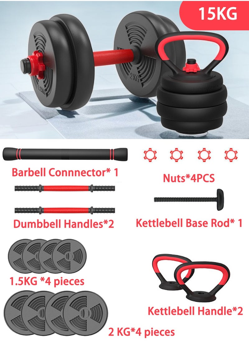 15KG Dumbbell Barbell Kettlebell Set 4 Modes Of Body Shaping Exercise To Increase Strength And Enhance Physique Male And Female Multi-Combination Can Freely Adjust The Weight - pzsku/Z845E282AD711E21E7B33Z/45/_/1698237221/cc05e7cb-163e-4b1d-8d11-5b511b397295