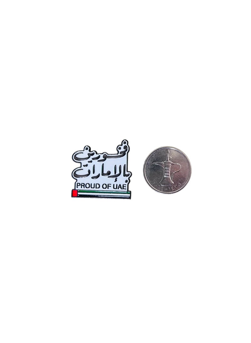 SEDRA | Proud of UAE Magnetic Cutting 3-D Badge Pin Brooch, UAE, National Day, Commemorative - Image 3