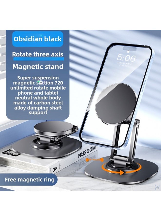 Generic - Desktop Mobile Phone Bracket Multi-axis Rotating Folding Upgrade Integrated Mobile Phone Tablet Learning Drama Universal Support Frame-Color:Magnetic Mobile Phone Holder * Black [carbon Steel * Double Pole Stabilization] - Image 1