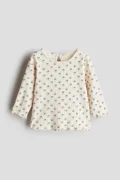 H&M 001-12-120-Beige Dusty Light