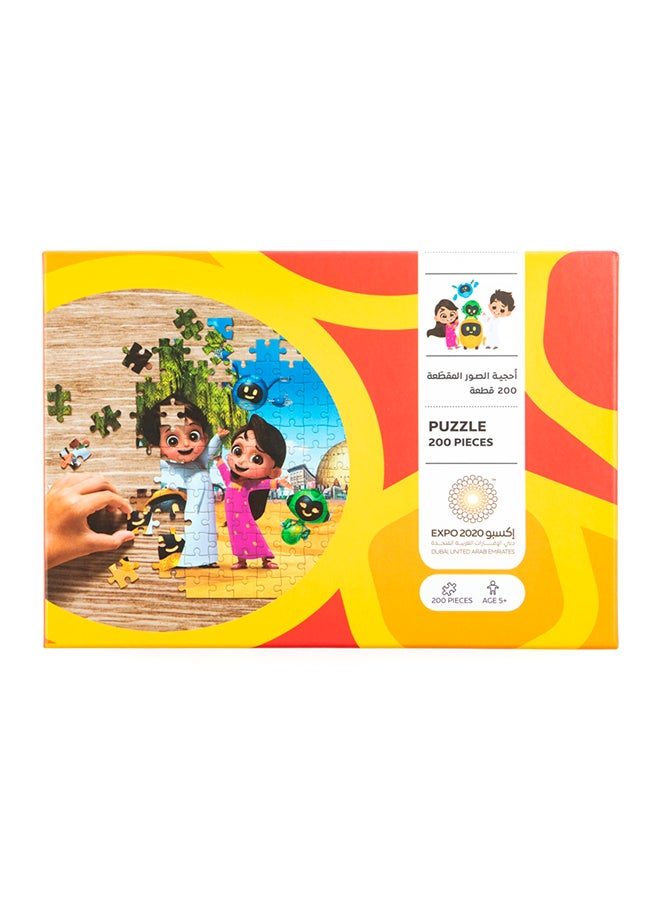 Arif Books Distribution LLC 200 Pieces Puzzle Expo 2020 Dubai Mascot Family - Image 1