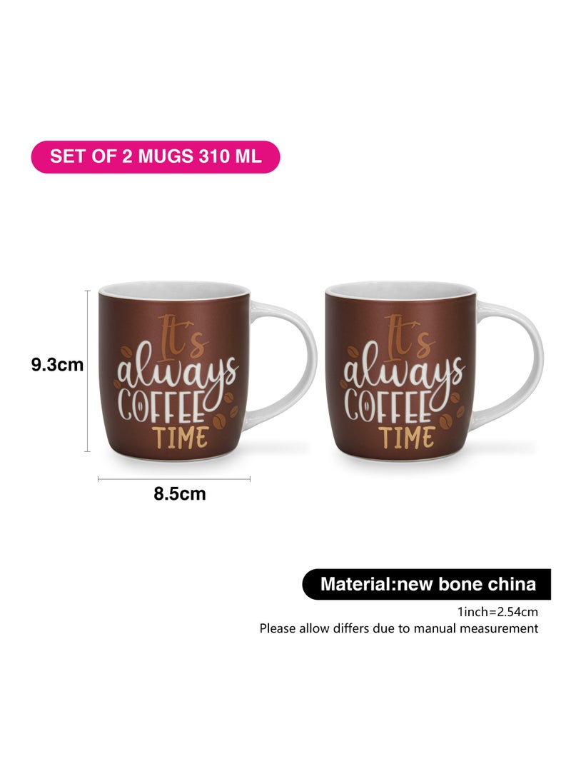 Fissman أكواب 2 قطعة 310 مل - القهوة دائماً - بورسلين جديد من العظام - Image 3