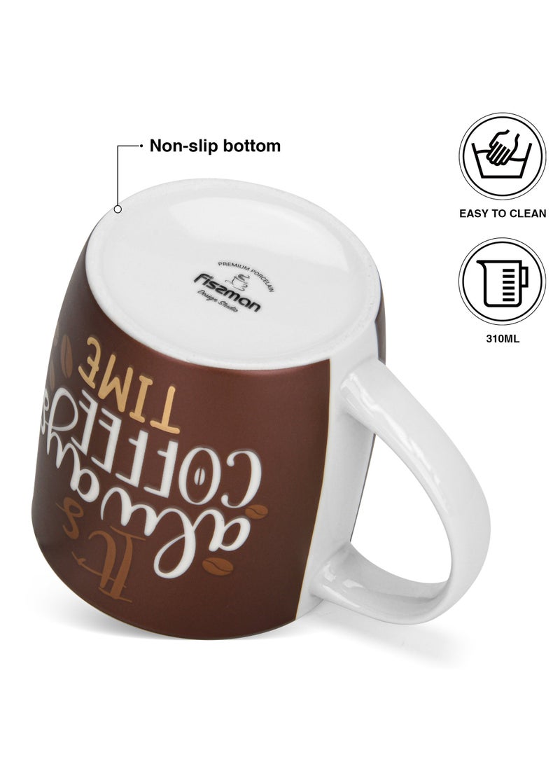 Fissman أكواب 2 قطعة 310 مل - القهوة دائماً - بورسلين جديد من العظام - Image 2