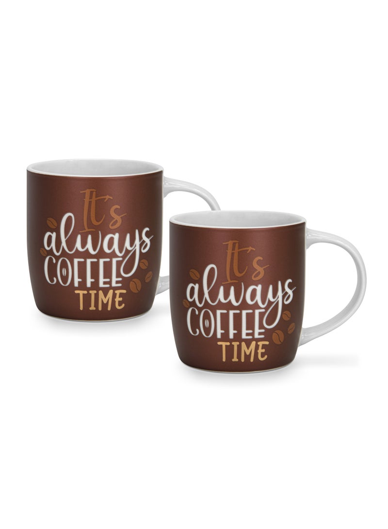 Fissman أكواب 2 قطعة 310 مل - القهوة دائماً - بورسلين جديد من العظام - Image 4