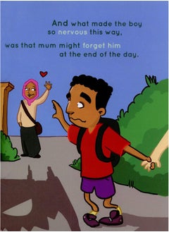 Never Too Small  - Image 1