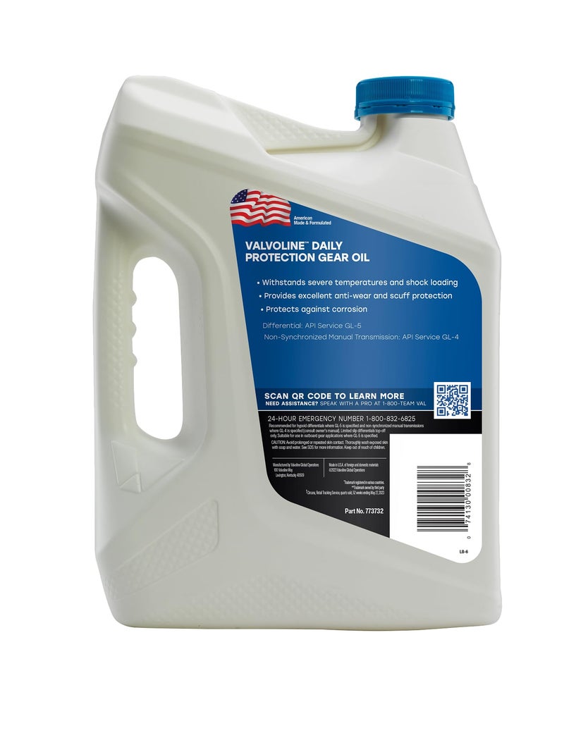Valvoline High Performance SAE 80W-90 Gear Oil 1 GA - Image 2