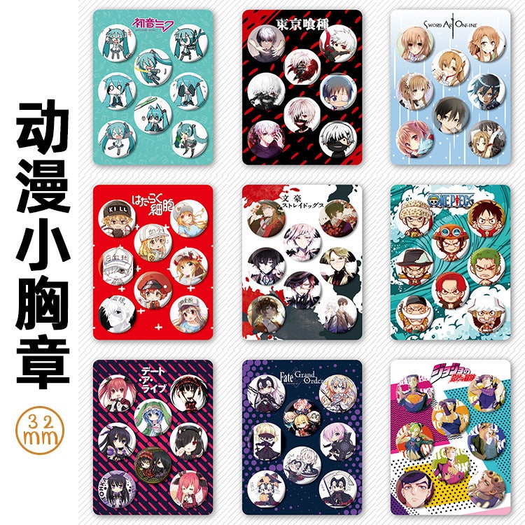 Anime Badge Set Of 8 Featuring Saotome Miku, Amane Yuki, And Hikaru Tenshou From Barji Guizi - Image 2