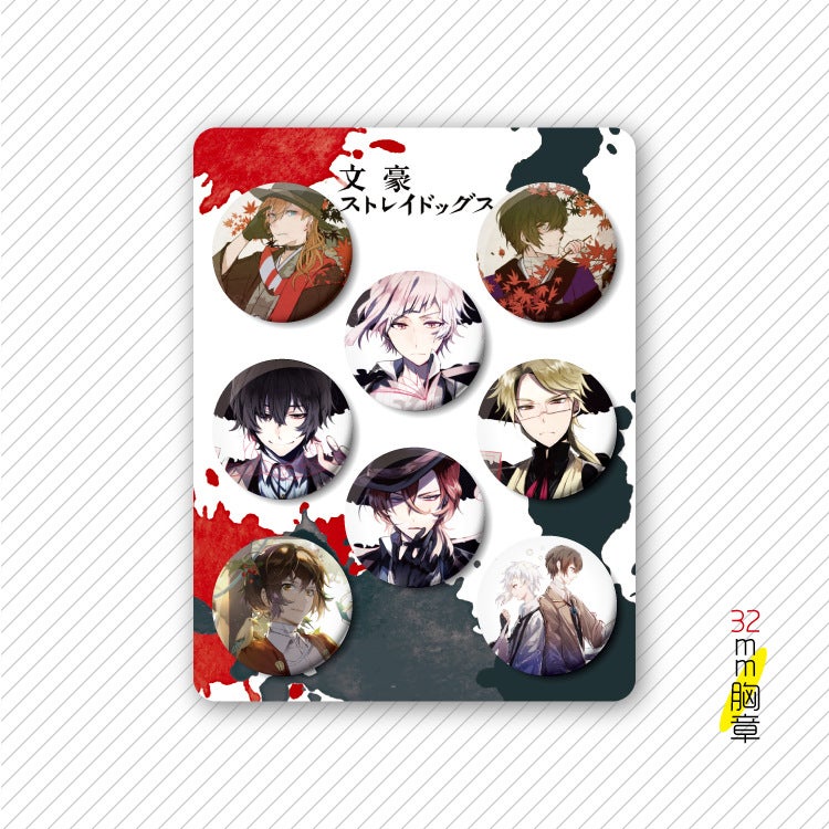 Anime Badge Set Of 8 Featuring Saotome Miku, Amane Yuki, And Hikaru Tenshou From Barji Guizi - Image 4