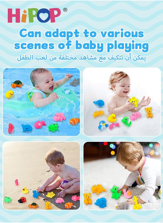 HIPOP 20-Piece Animal Bath Toy Set, Cute Baby Bath Toys Set, Bathtub Swimming Pool Toy, Floating, Squeaky Fun for Toddlers, Infants, Boys, Girls, Safe & Non-Toxic Rubber Bath Toys  - Image 4