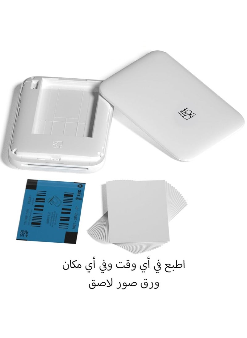 اتش بي ار تي ورق صور HPRT مقاس 3 بوصات (20 ورقة) - Image 3